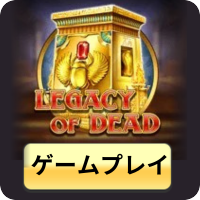 Play Legacy of Dead